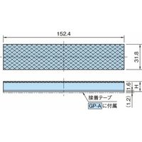 イマオコーポレーション グリッパーパッド|グリッパーパッド GPー604・GPー608 GPー604SーA 1個（直送品）