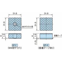 イマオコーポレーション グリッパーパッド|グリッパーパッド GPー124・GPー128 GPー124SーA 1セット(2個)（直送品）