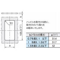 イマオコーポレーション プルハンドル FPHW FPHW115ーCL 1セット(4個)（直送品）