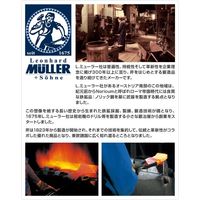 新宮商行 ダブルスプリッター 544423 1本（直送品）