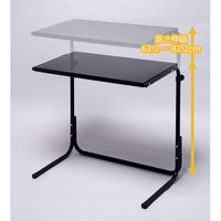 伸晃 テレビ上ラック 伸縮タイプ ブラック 4964806015759 1個