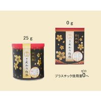 株式会社山洋 山洋 紙容器こだわり綿棒 941487 1個