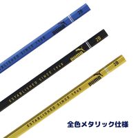クツワ PUMA(プーマ) メタリック鉛筆 2B プラ箱入 PM448 1個