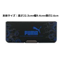 クツワ ピッタントン 筆入 ペンケース 両面 2ドアタイプ ブラック CH053H 1個