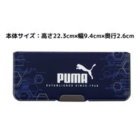 クツワ ピッタントン 筆入 ペンケース 両面 2ドアタイプ ネイビー CH053J 1個