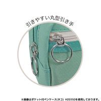 クツワ HI! MY ZOO(ハイマイズー) ポケット付ペンケース ゾウ HZ035B 1個