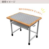 クツワ HI! MY ZOO(ハイマイズー) 給食ナフキン モノトーン HZ013B 1個