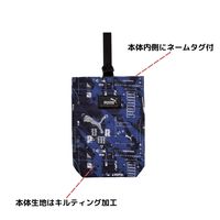 クツワ PUMA(プーマ) シューズケース ネイビー PM419NB 1個
