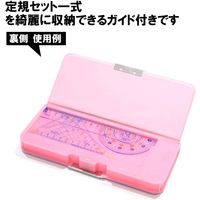 クツワ ピッタントン 筆入 ペンケース 両面 2ドアタイプ パープル CH203PU 1個