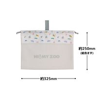 クツワ HI! MY ZOO(ハイマイズー) メッシュ巾着袋L カラー HZ015A 1個