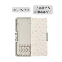 クツワ HI! MY ZOO(ハイマイズー) 筆入 ペンケース 2ドアタイプ カラー HZ022A 1個