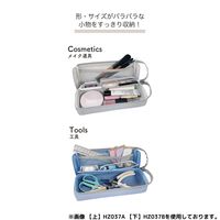 クツワ HI! MY ZOO(ハイマイズー) エルガバペンケース モノトーン HZ037B 1個