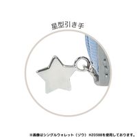 【アウトレット】クツワ HI! MY ZOO(ハイマイズー) シングルウォレット ゾウ HZ038B 1個