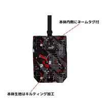 クツワ PUMA(プーマ) シューズケース ブラック PM419BK 1個