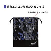 クツワ PUMA(プーマ) キンチャク M PM426 1個