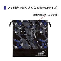 クツワ PUMA(プーマ) キンチャク L PM427 1個