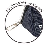 クツワ PUMA(プーマ) トライトレーペンケース ネイビー PM406NB 1個