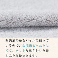 今治タオル ガーゼ バスタオル LOHACO lifestyle towel グレー 約60cm×100cm 1枚  オリジナル