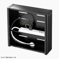 サンワサプライ VESA取付けセキュリティボックス(大) MR-VESA10L 1個（直送品）