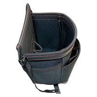 KNICKS KNICKS ホルダー内付2段腰袋 KC-215NS 1個（直送品）