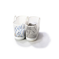 吉川国工業所 タウンバスケット ホワイト LBB-09C 1個