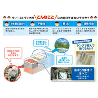 第一衛材 CF油トリマンM 25枚入 232189 1箱(4袋入)（直送品）