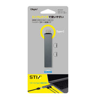 USB Type-Cハブ USB-A×3ポート USB3.2Gen1 USB2.0 グレー UH-C3413GY 1個 ナカバヤシ
