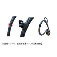 【補修テープ】 アサヒペン COBRA 補修テープ 幅50mm×長さ127cm CB-001 1セット（10巻：1巻×10）