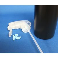 アズワン トリガーノズル式スプレー 500mL 黒 50本セット 64-5079-48 1セット(50本)（直送品）