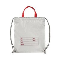 エピオス 非常持出袋 64-5100-96 1個（直送品）