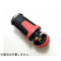 アズワン テルボライト LT 50個入 65-1336-30 1ケース(50個)（直送品）