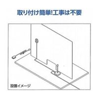 アズワン 飛沫ブロックスクリーン対応振動スピーカー Voice Aid 65-0533-48 1個（直送品）