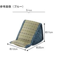 イケヒコ・コーポレーション スマホ用スタンド い草 シンプル 約12×20×11cm ブラウン 64-9106-93 1個（直送品）
