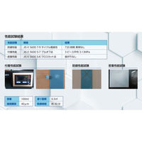 ＫＦケミカル 水性サビナー KT220177A ６本（1箱）（直送品）