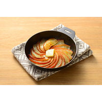 和平フレイズ グレービークック2 着脱式グリルパン3点 MB-2804 1個（直送品）