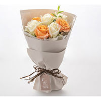 【生花】アデリー ホシファーム　フリルブーケ　ホワイトオレンジ　８本 FMW-05B 1箱（直送品）