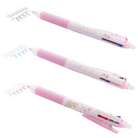 サンスター文具 フリクション3スリム ちいかわちい S4653351 1本