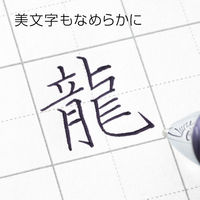 ぺんてる ゲルインキボールペン エナージェル 0.5mm ボルドーブラック BLN75A2-VA 1本