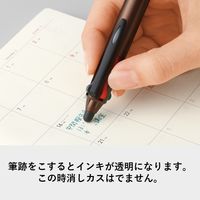 パイロット フリクションボール4ウッド 0.5mm ボルドー軸 4色ボールペン LKFB-3SEF-BO 1セット（10本）