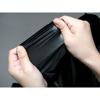 ゴミ袋 業務用ポリ袋 nocoo 黒 低密度 45L 厚さ:0.030mm 1袋（10枚入）日本サニパック
