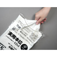 ゴミ袋 実用本位 nocoo in 半透明 高密度 45L 厚さ:0.025mm（100枚:10枚入×10袋）