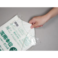 ゴミ袋 実用本位 nocoo in 白半透明 低密度 45L 厚さ:0.025mm（100枚:10枚入×10袋）