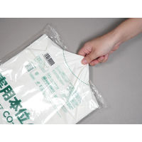 ゴミ袋 実用本位 nocoo in 白半透明 低密度 90L 厚さ:0.035mm（100枚:10枚入×10袋）