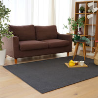 スミノエ コンシェルジュ オーダーラグ バンジュール 750×950mm ダークグレー AS-BJ103-DGY7595 1枚（直送品）