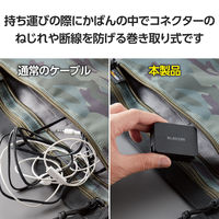 タイプCケーブル (USB-C to C) PD対応 60W 巻取り 70cm 黒 MPA-CCRLA07BK エレコム 1本