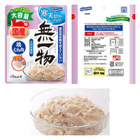 （お得なアソート）無一物 寒天ゼリー大容量 無添加 国産 12袋 （3種×４袋）はごろもフーズ キャットフード ウェット パウチ