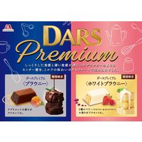 【ワゴンセール】ダースプレミアム ＜ホワイトブラウニー＞ 10箱 森永製菓 チョコレート