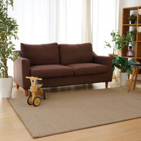 スミノエ コンシェルジュ オーダーラグ バンジュール 1450×1200mm ライトブラウン AS-BJ106-LBR145120 1枚（直送品）