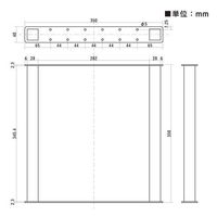 八幡ねじ Ironnaインテリア金具ラックユニット金具 白 350　1セット(2個)（直送品）