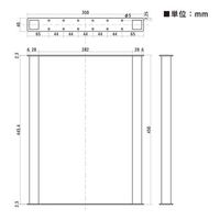 八幡ねじ Ironnaインテリア金具ラックユニット金具 白 450　1セット(2個)（直送品）